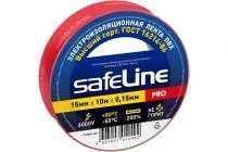 Изолента SafeLine ПВХ 15мм 10м красная***